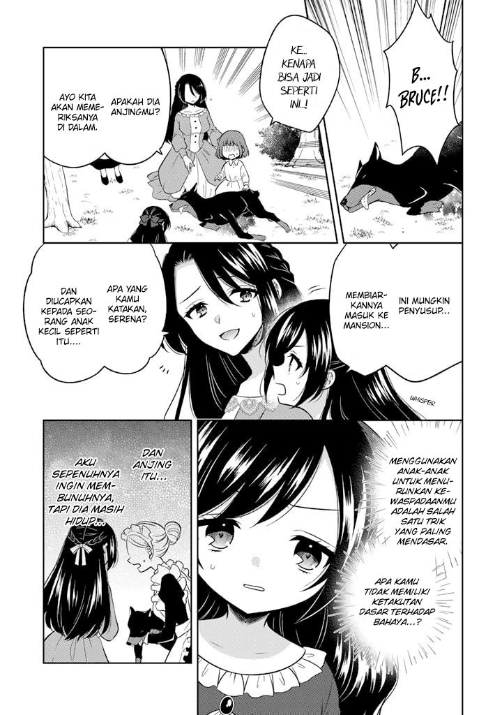 Moto Ansatsusha, Tensei shita Kizoku no Reijou ni narimashita.