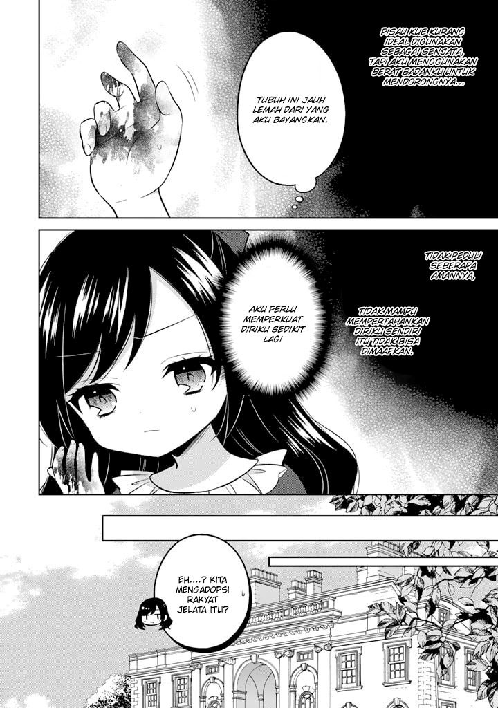 Moto Ansatsusha, Tensei shita Kizoku no Reijou ni narimashita.