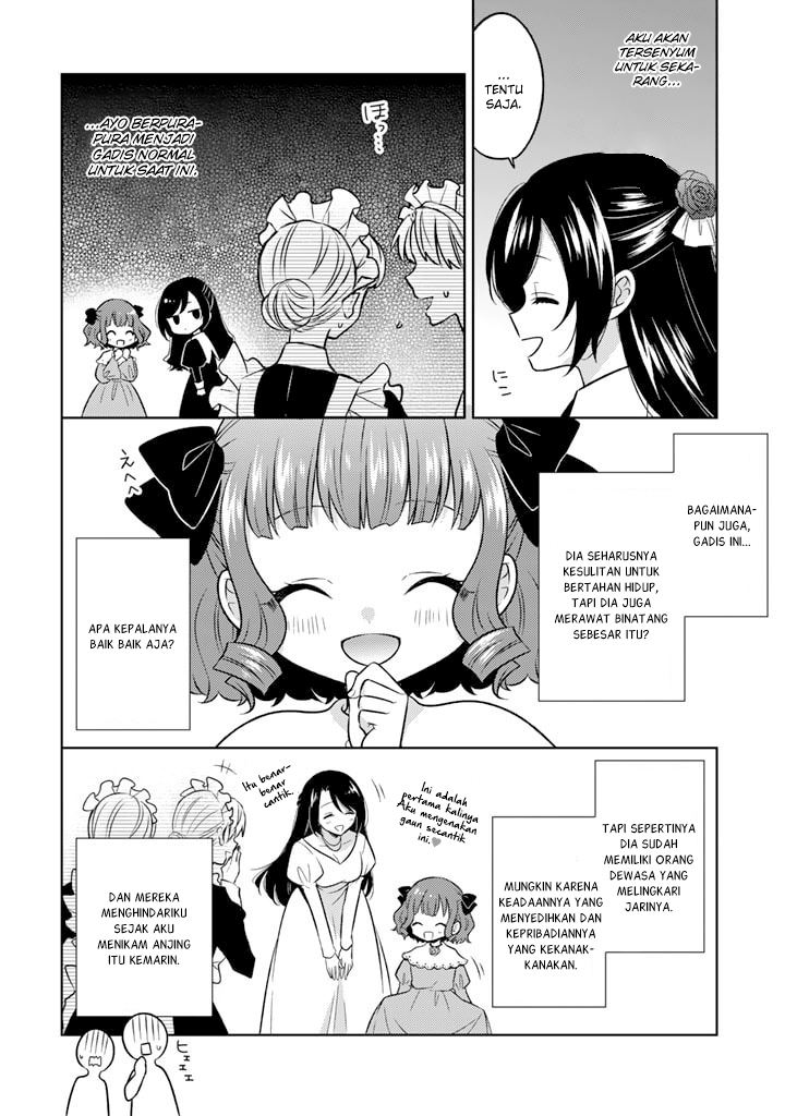Moto Ansatsusha, Tensei shita Kizoku no Reijou ni narimashita.