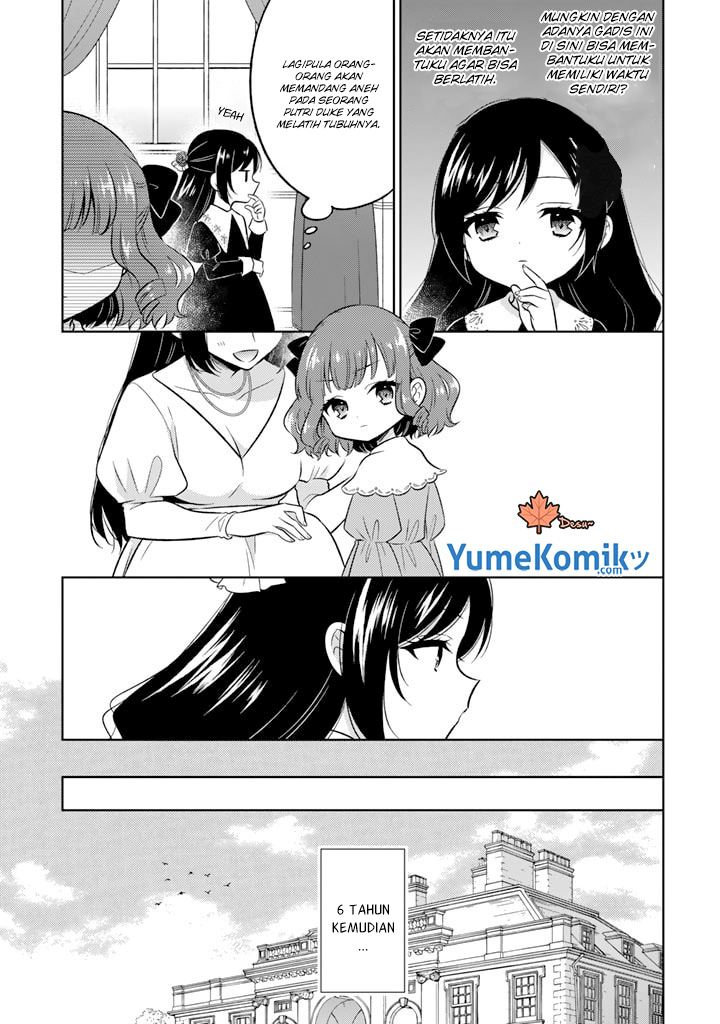 Moto Ansatsusha, Tensei shita Kizoku no Reijou ni narimashita.