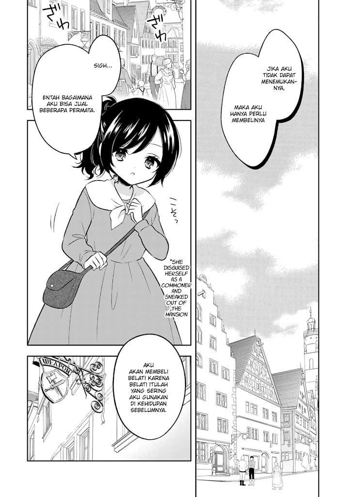 Moto Ansatsusha, Tensei shita Kizoku no Reijou ni narimashita.