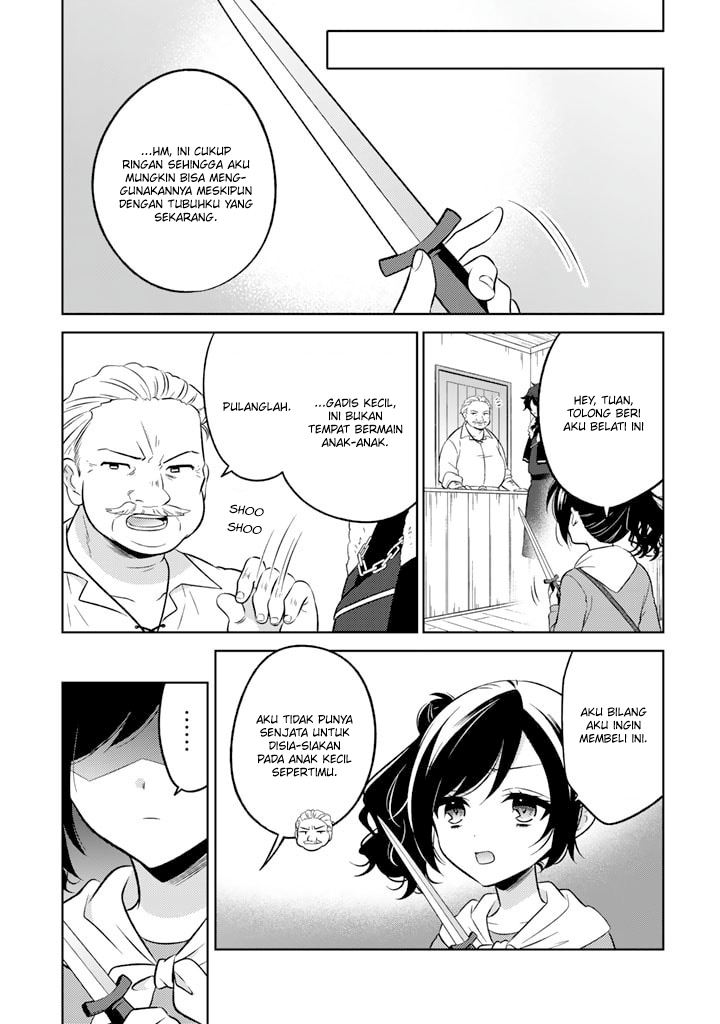 Moto Ansatsusha, Tensei shita Kizoku no Reijou ni narimashita.