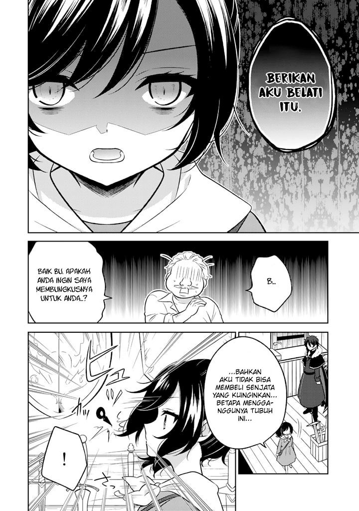 Moto Ansatsusha, Tensei shita Kizoku no Reijou ni narimashita.