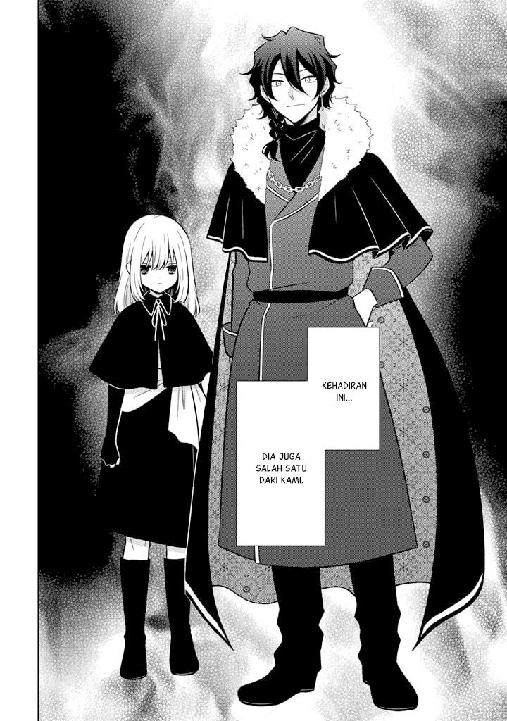 Moto Ansatsusha, Tensei shita Kizoku no Reijou ni narimashita.