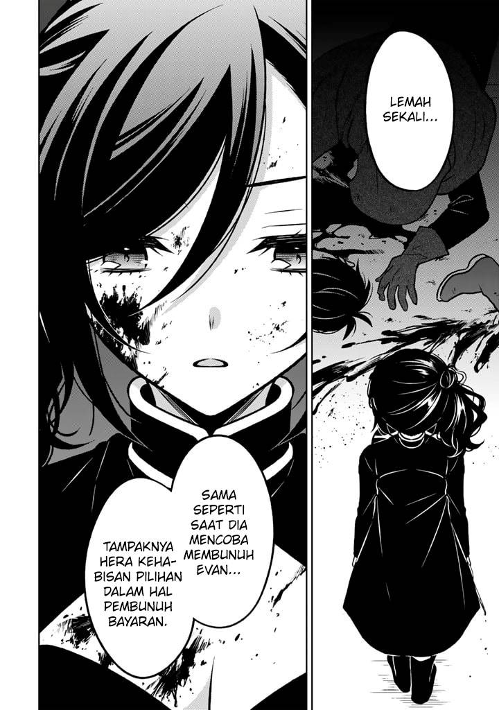 Moto Ansatsusha, Tensei shita Kizoku no Reijou ni narimashita.