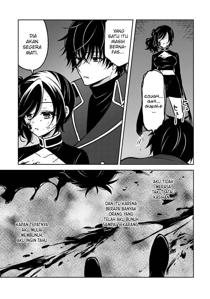 Moto Ansatsusha, Tensei shita Kizoku no Reijou ni narimashita.