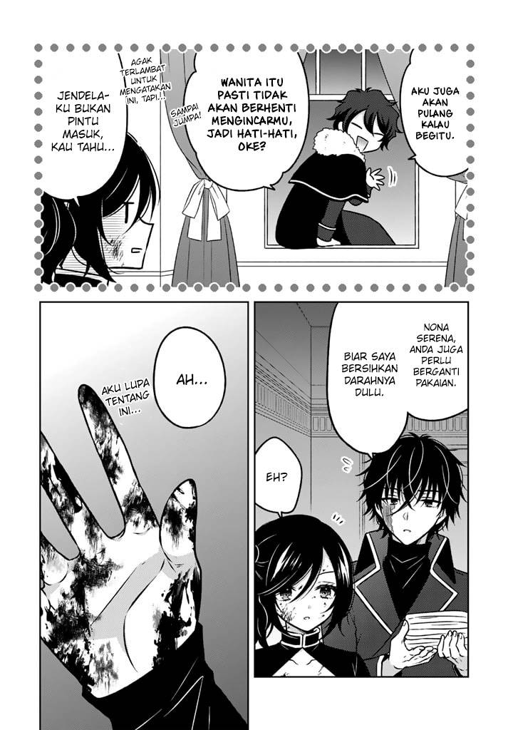 Moto Ansatsusha, Tensei shita Kizoku no Reijou ni narimashita.