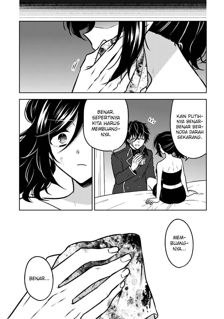 Moto Ansatsusha, Tensei shita Kizoku no Reijou ni narimashita.