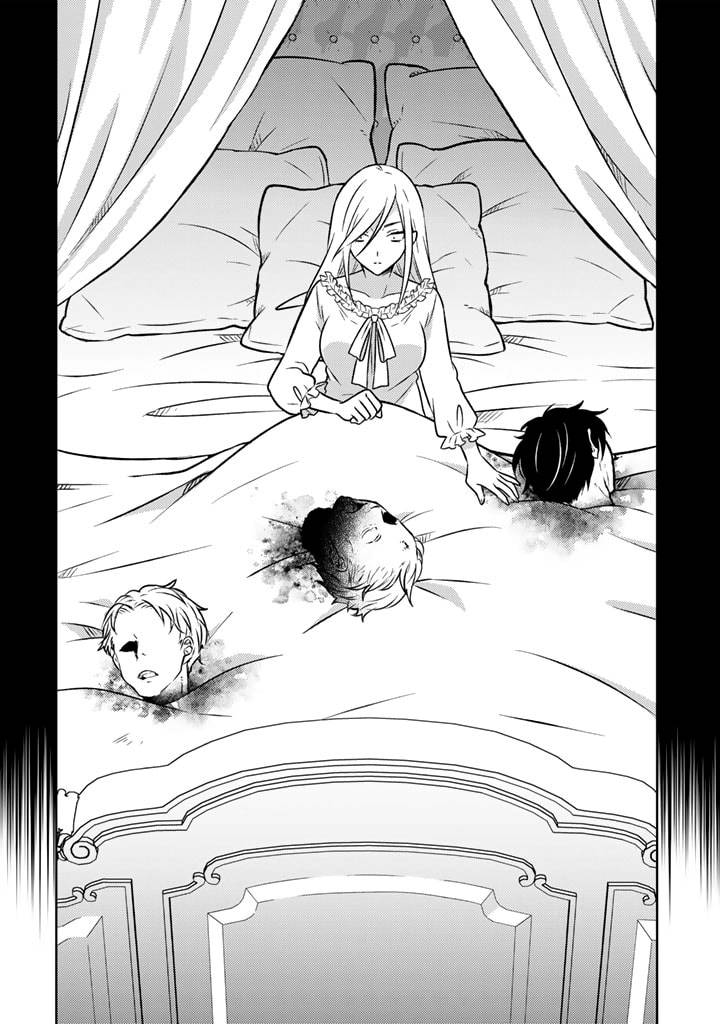 Moto Ansatsusha, Tensei shita Kizoku no Reijou ni narimashita.