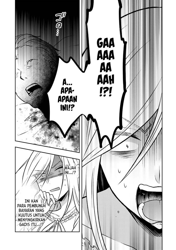 Moto Ansatsusha, Tensei shita Kizoku no Reijou ni narimashita.