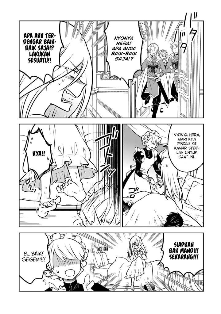 Moto Ansatsusha, Tensei shita Kizoku no Reijou ni narimashita.