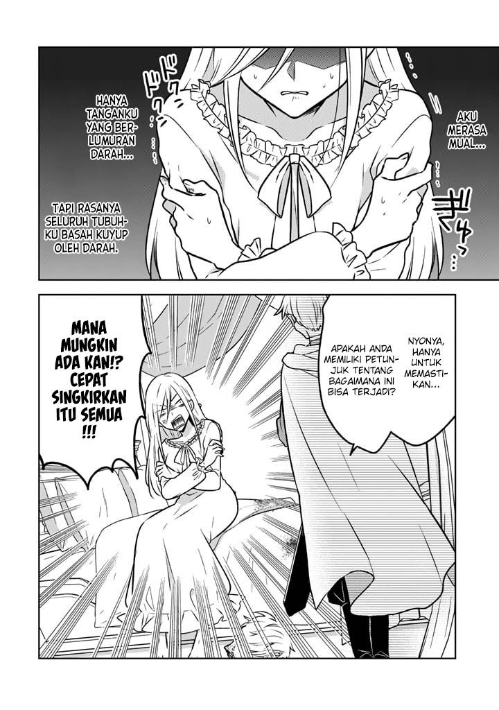 Moto Ansatsusha, Tensei shita Kizoku no Reijou ni narimashita.