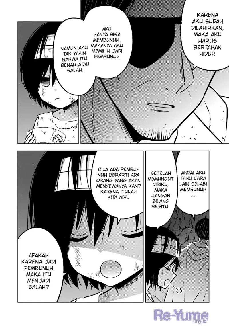 Moto Ansatsusha, Tensei shita Kizoku no Reijou ni narimashita.