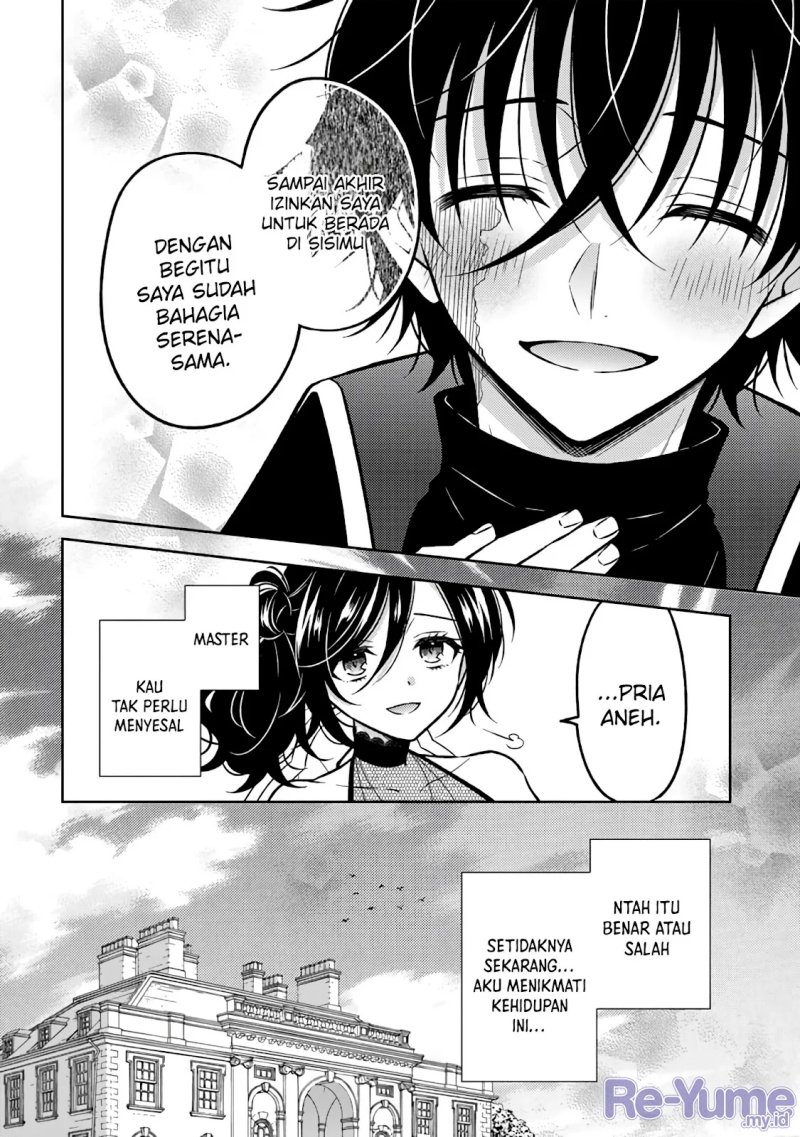 Moto Ansatsusha, Tensei shita Kizoku no Reijou ni narimashita.