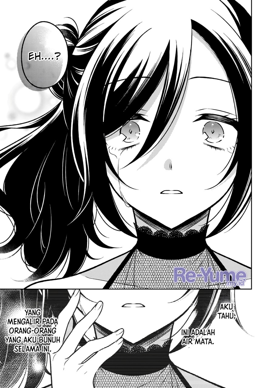 Moto Ansatsusha, Tensei shita Kizoku no Reijou ni narimashita. Chapter 19