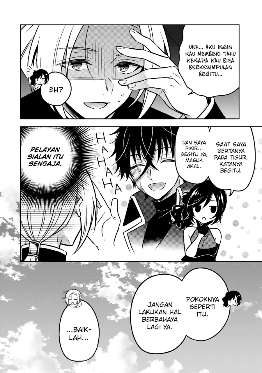 Moto Ansatsusha, Tensei shita Kizoku no Reijou ni narimashita. Chapter 20