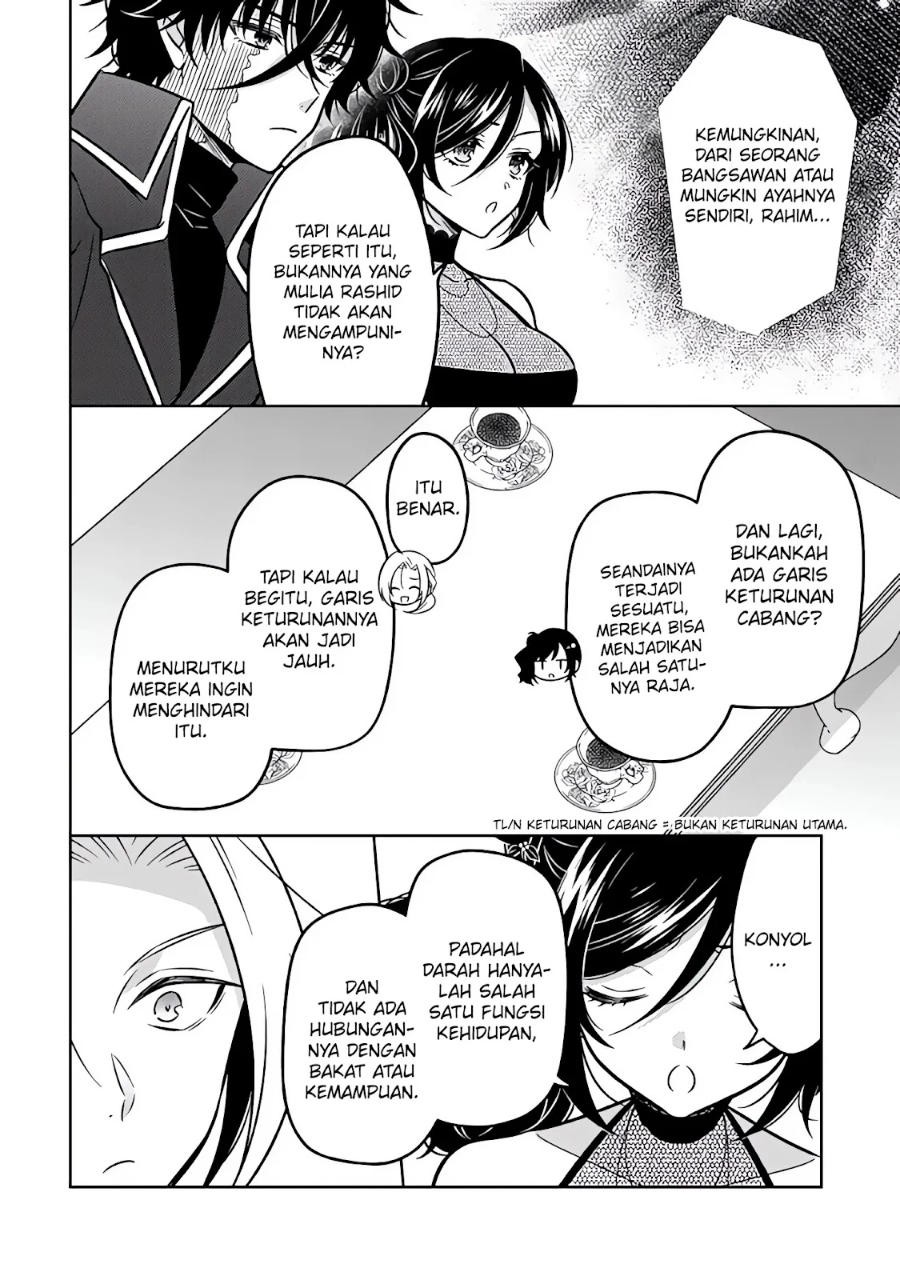 Moto Ansatsusha, Tensei shita Kizoku no Reijou ni narimashita. Chapter 21