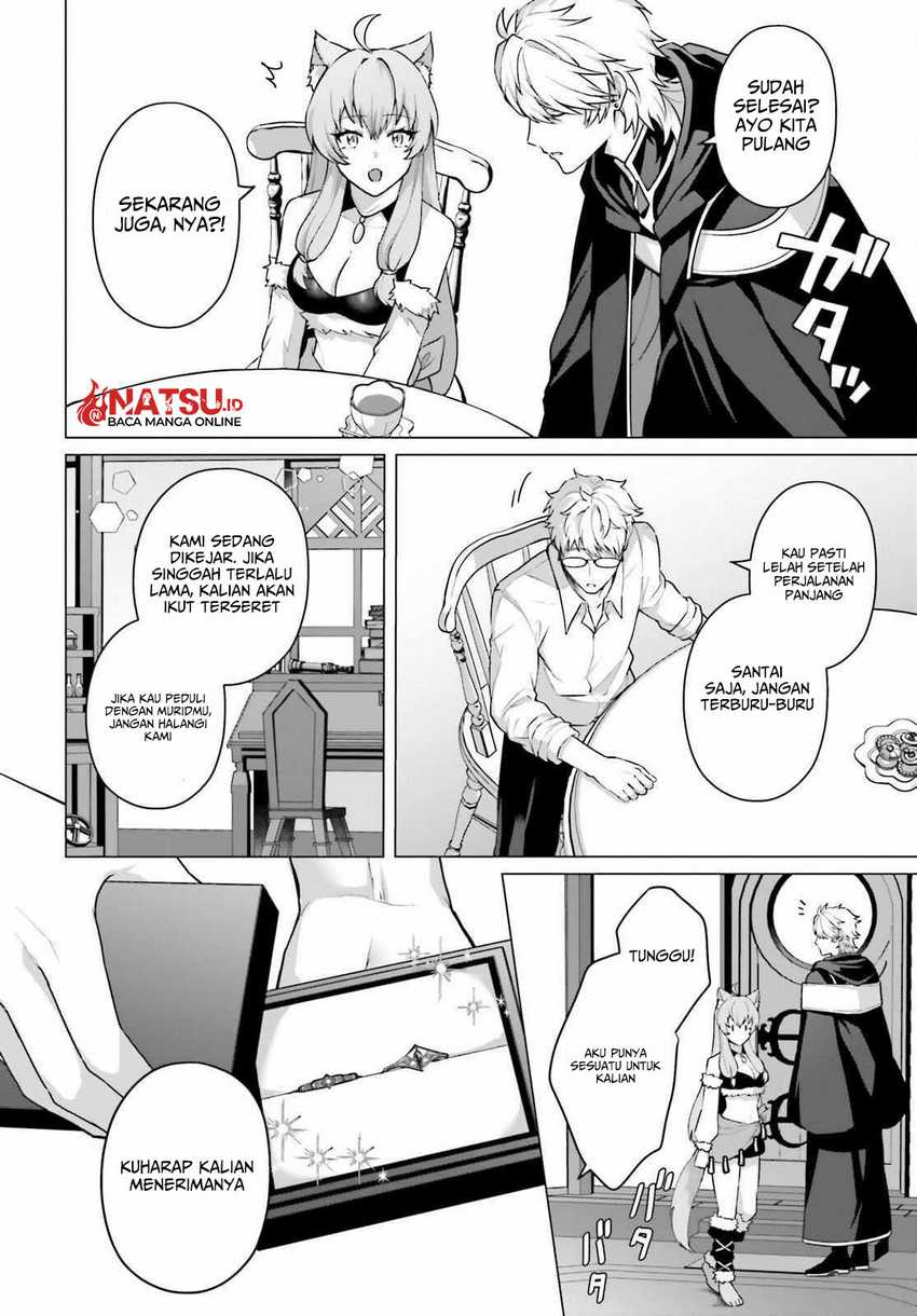 Motto mo Kirawareteiru Saikyou no Akuyaku ni Tensei Chapter 7