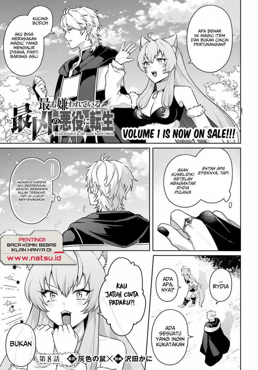 Motto mo Kirawareteiru Saikyou no Akuyaku ni Tensei Chapter 8