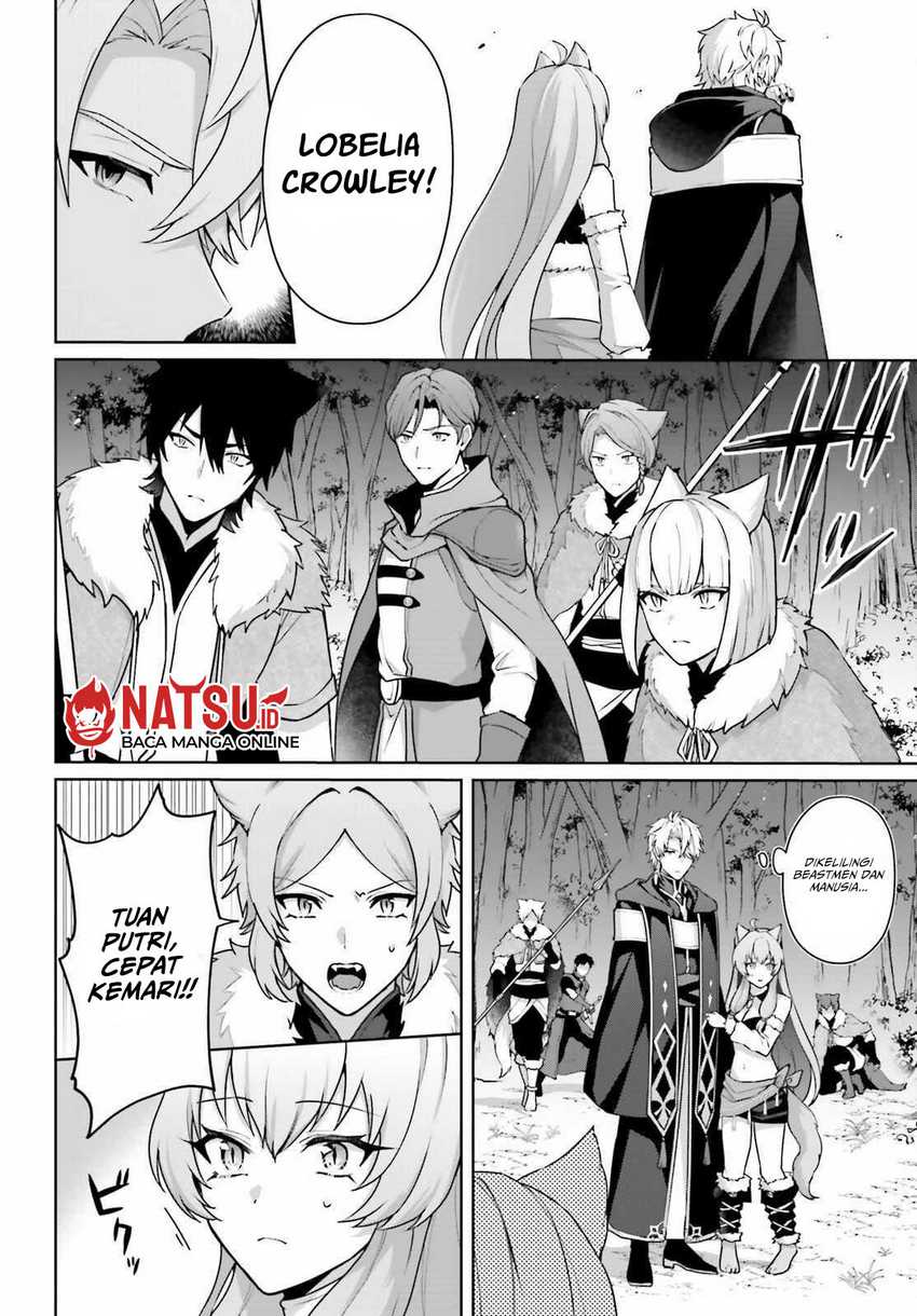 Motto mo Kirawareteiru Saikyou no Akuyaku ni Tensei Chapter 8