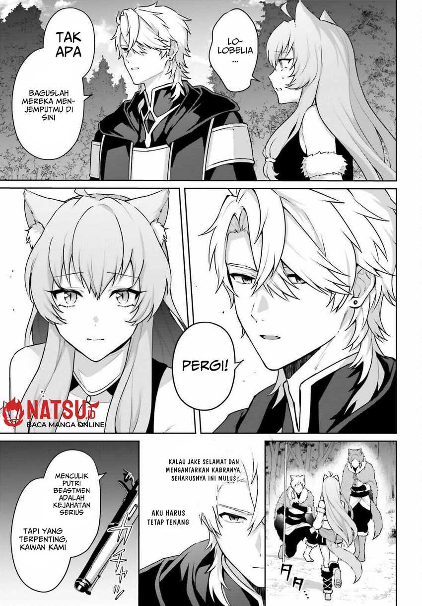 Motto mo Kirawareteiru Saikyou no Akuyaku ni Tensei Chapter 8