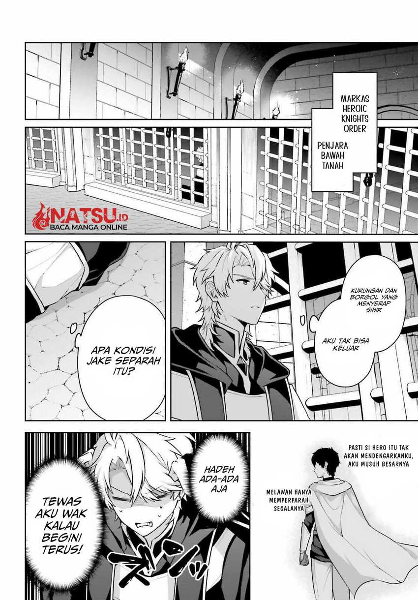 Motto mo Kirawareteiru Saikyou no Akuyaku ni Tensei Chapter 8