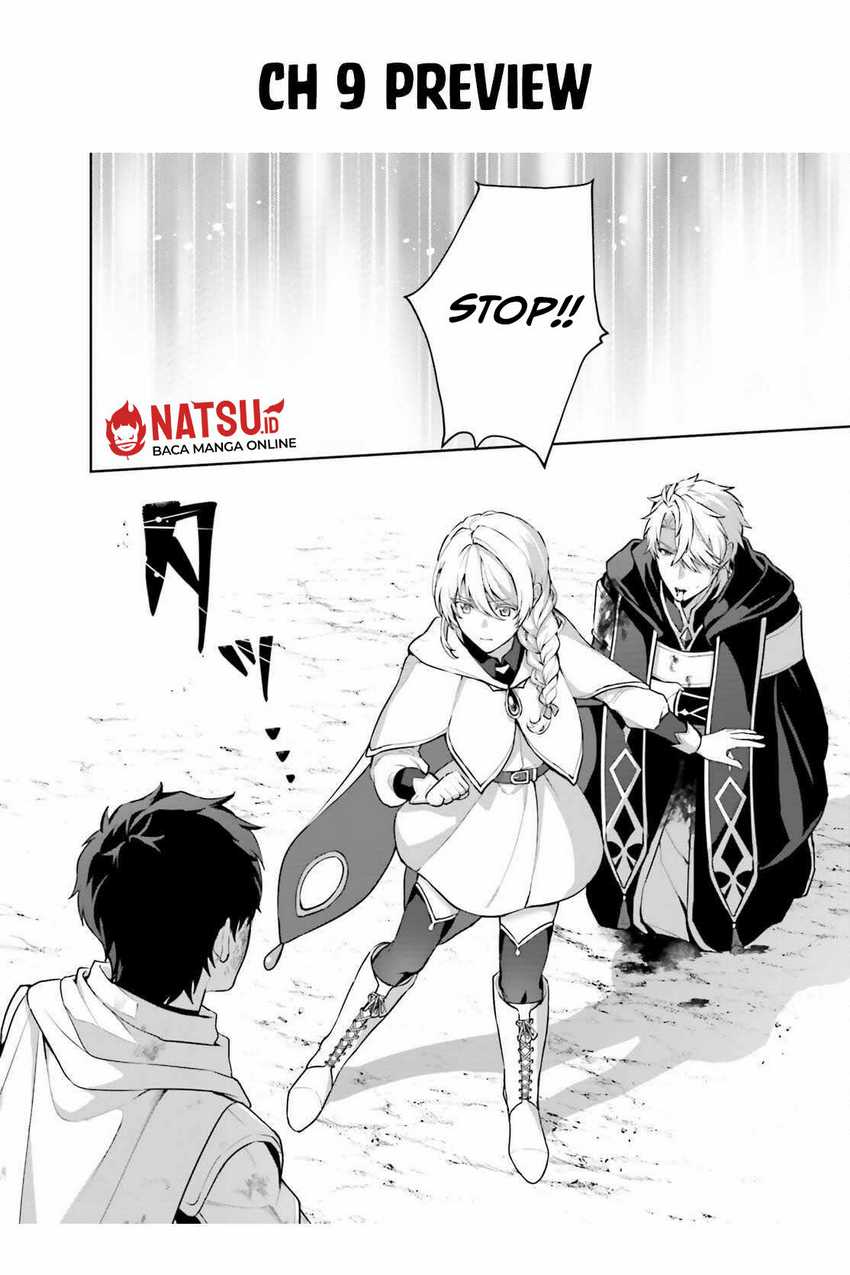 Motto mo Kirawareteiru Saikyou no Akuyaku ni Tensei Chapter 8