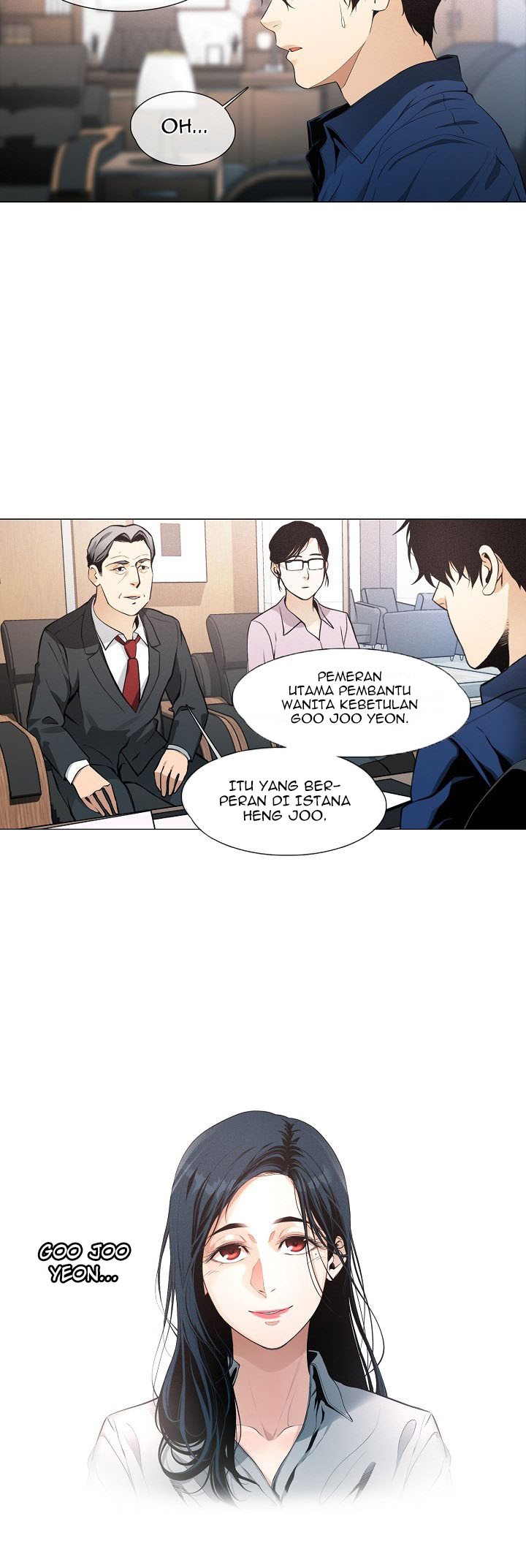 Movies Are Real