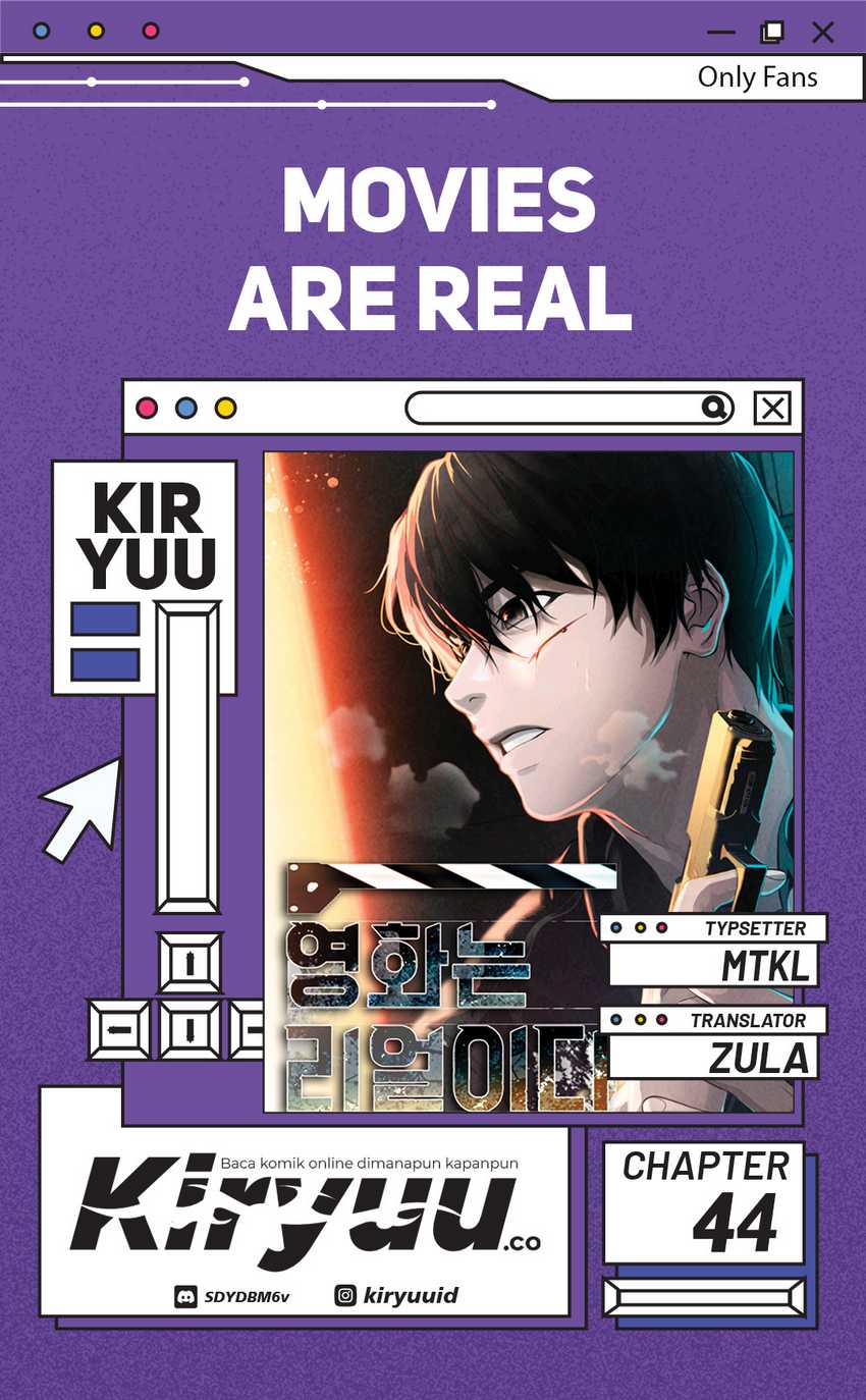 Movies Are Real