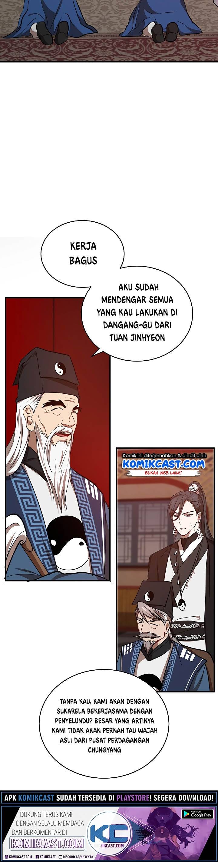 The Grand Wudang Saga