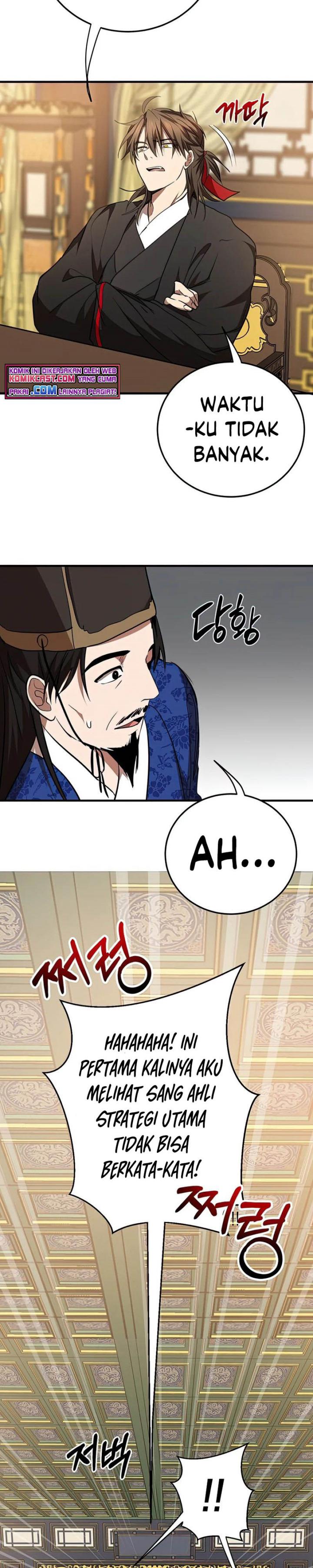 The Grand Wudang Saga