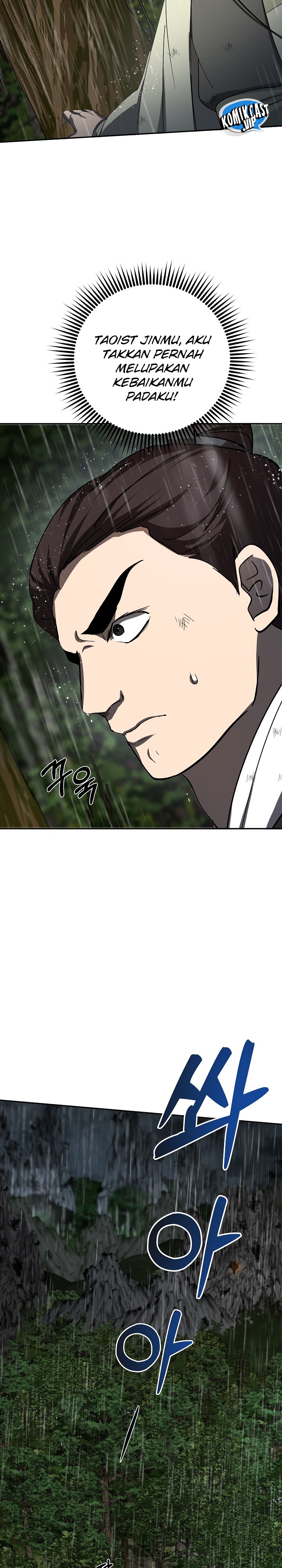 The Grand Wudang Saga
