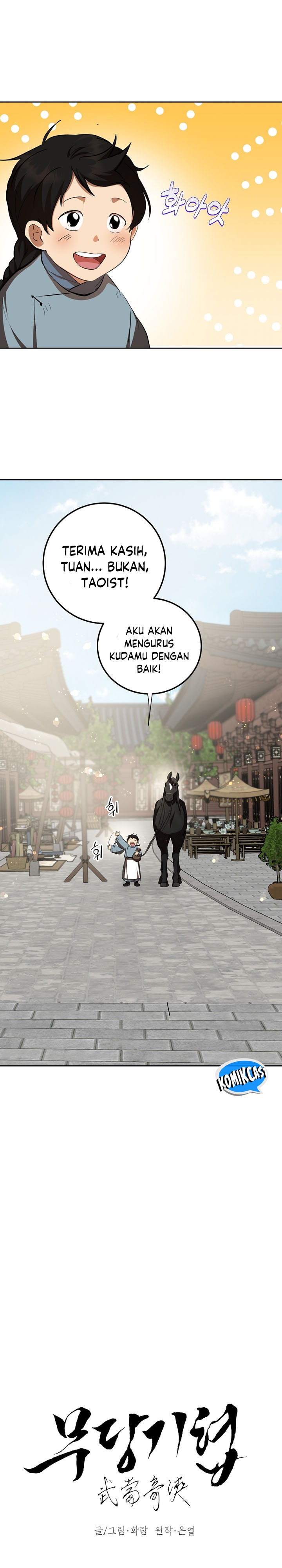 The Grand Wudang Saga