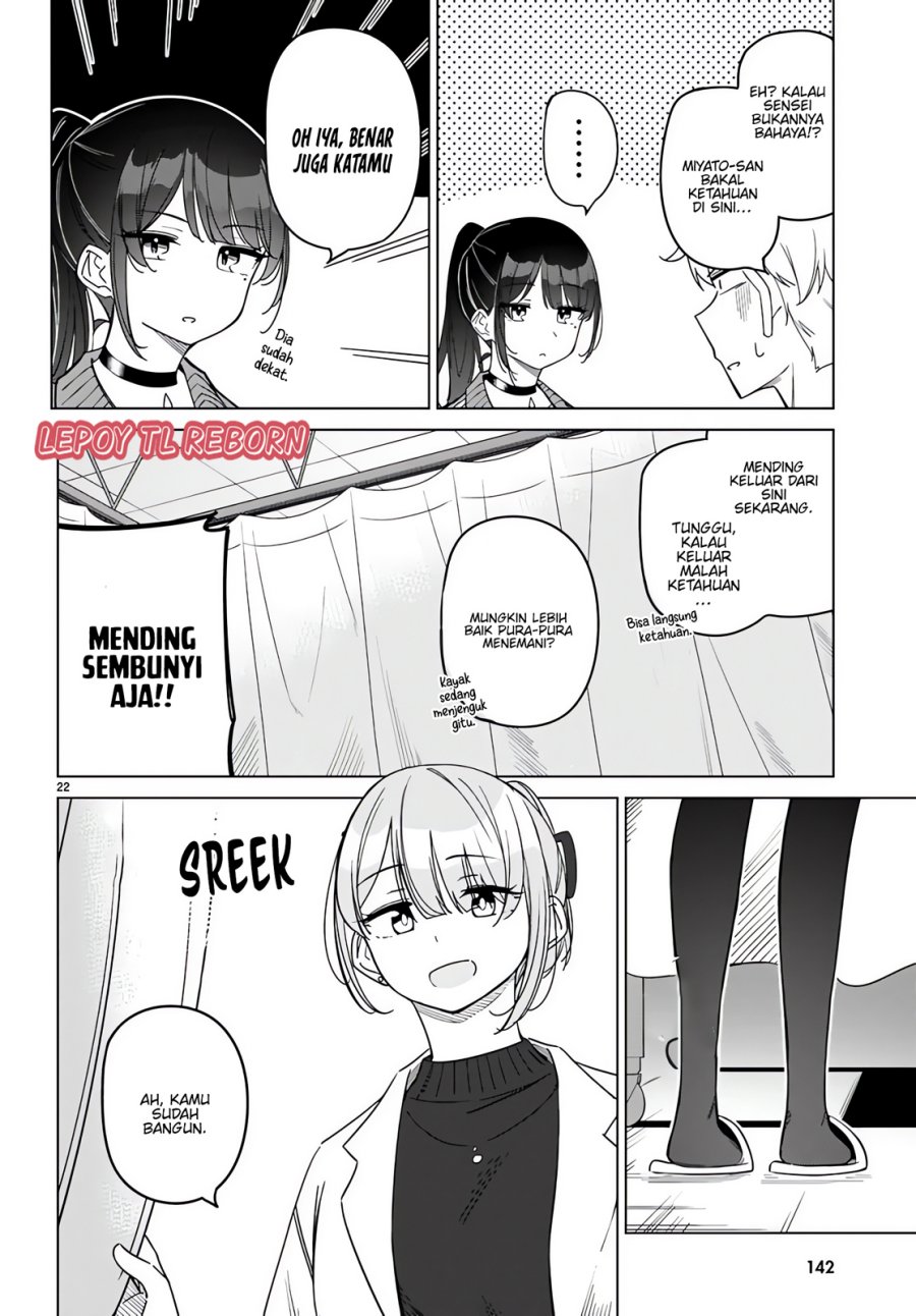 Multiverse no Watashi, Koishite Ii desu ka?