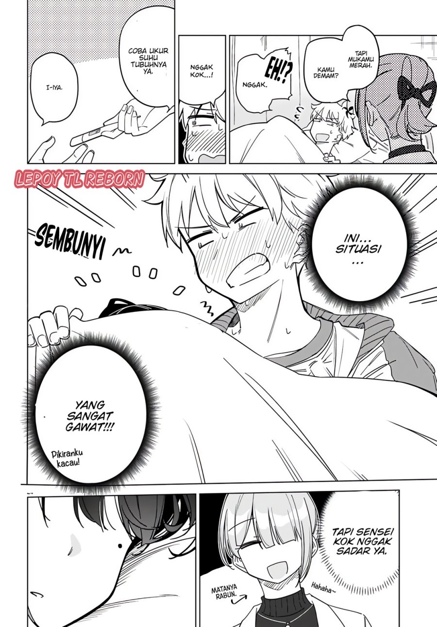 Multiverse no Watashi, Koishite Ii desu ka?
