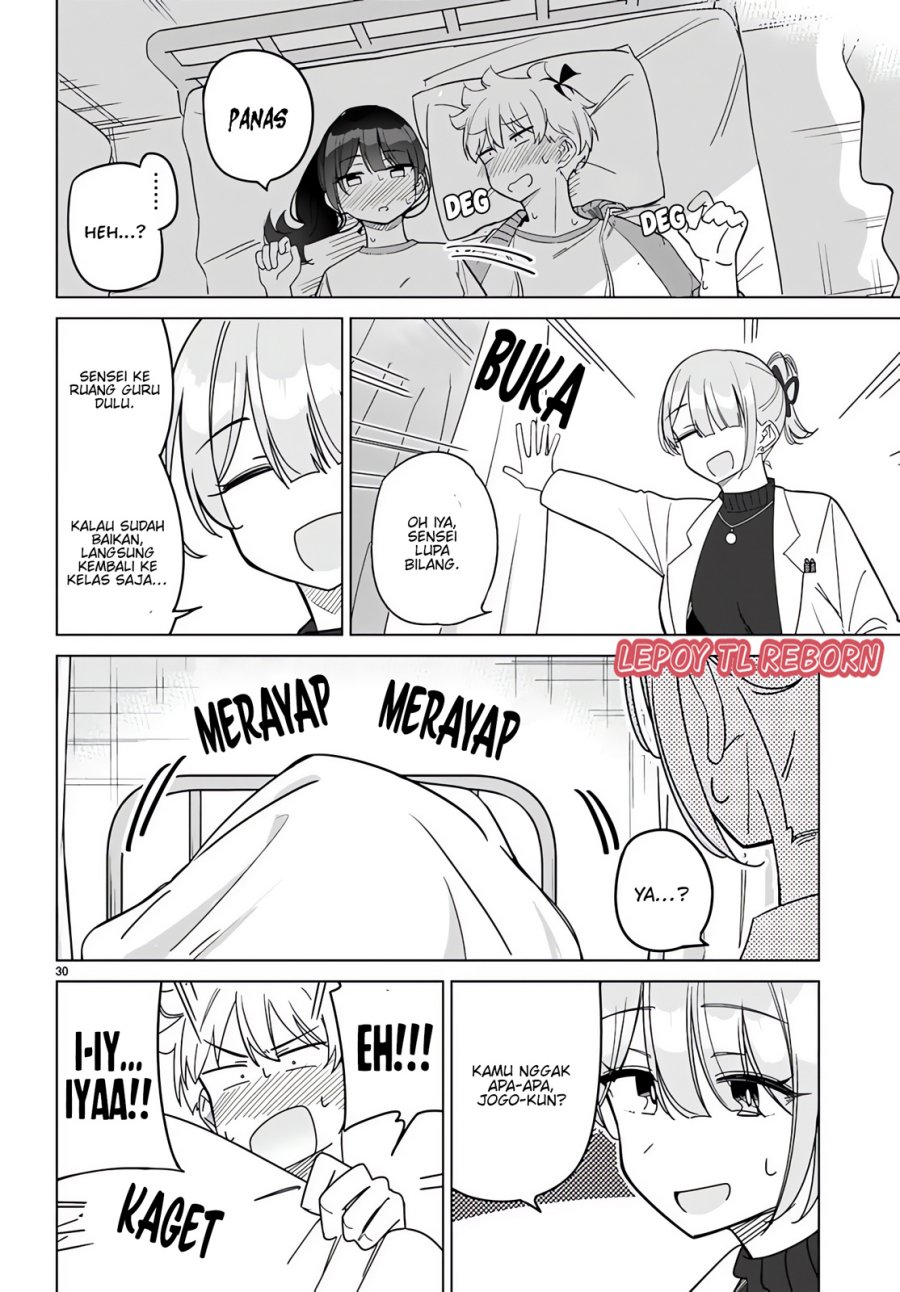 Multiverse no Watashi, Koishite Ii desu ka?