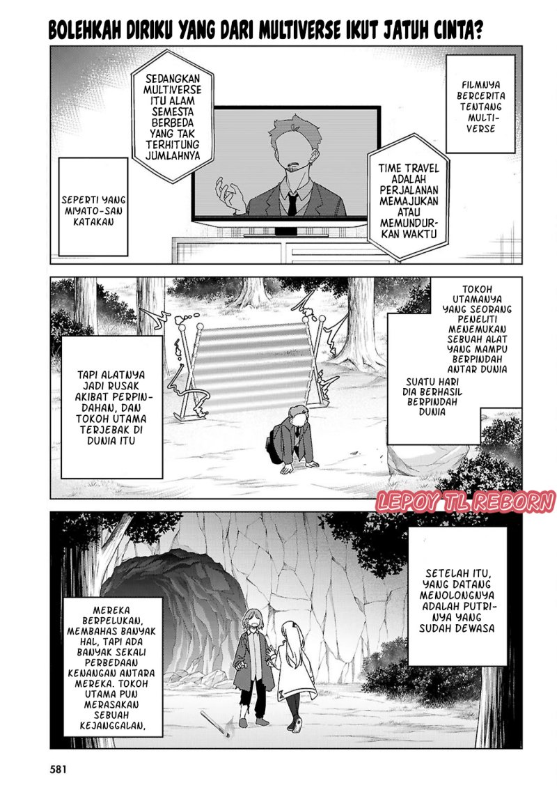 Multiverse no Watashi, Koishite Ii desu ka?