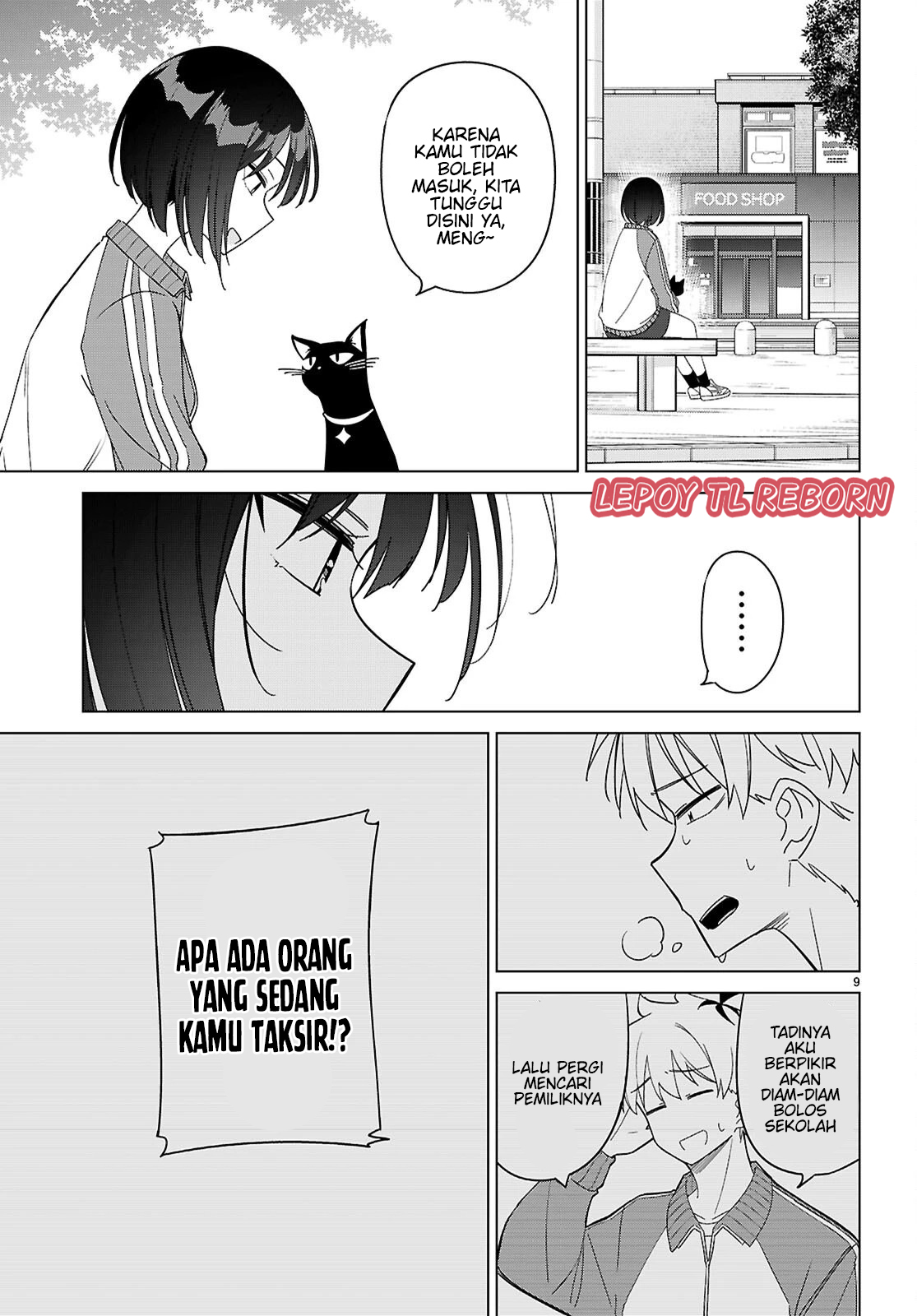 Multiverse no Watashi, Koishite Ii desu ka?