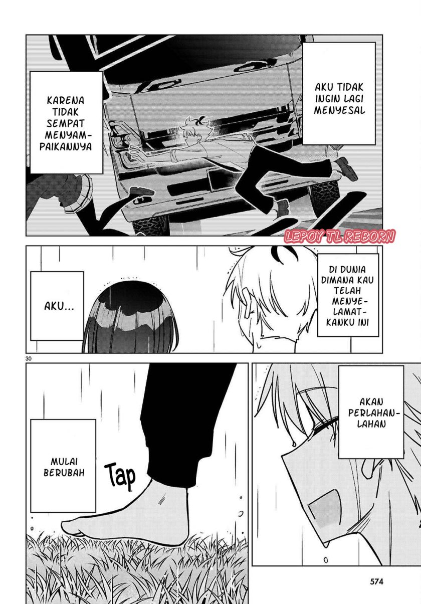 Multiverse no Watashi, Koishite Ii desu ka?