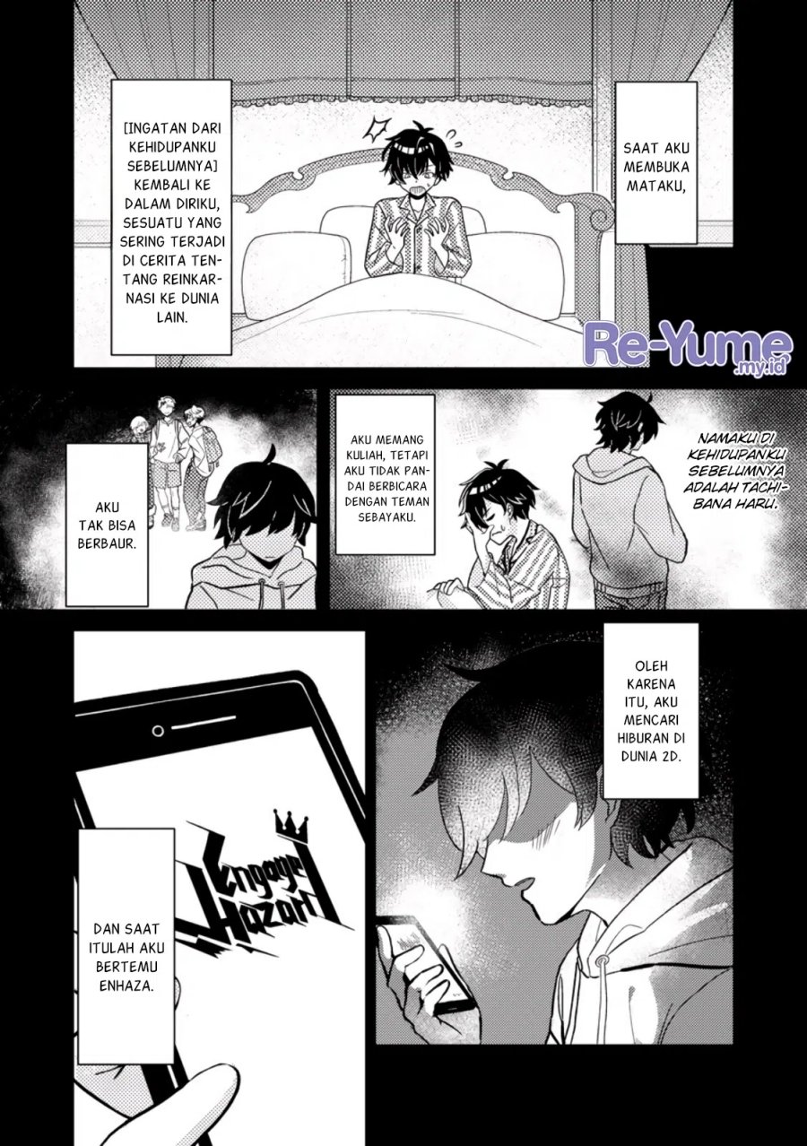 Munou no Akudou Ouji wa Ikinokoritai ~Ren’ai RPG no Akuyaku Mob ni Tensei Shita kedo, Gensaku Mushi shite Saikyou o Mezasu~