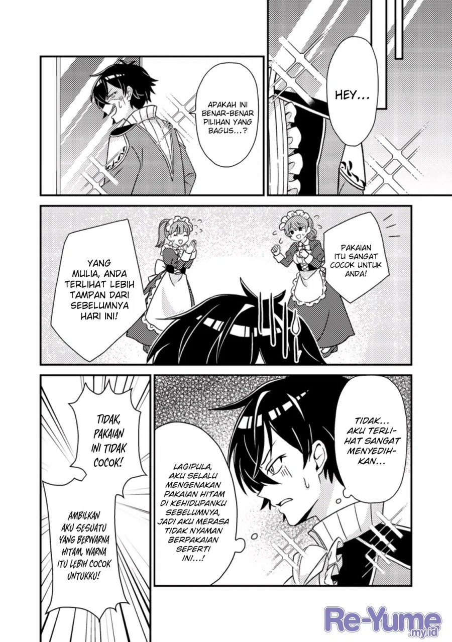 Munou no Akudou Ouji wa Ikinokoritai ~Ren’ai RPG no Akuyaku Mob ni Tensei Shita kedo, Gensaku Mushi shite Saikyou o Mezasu~