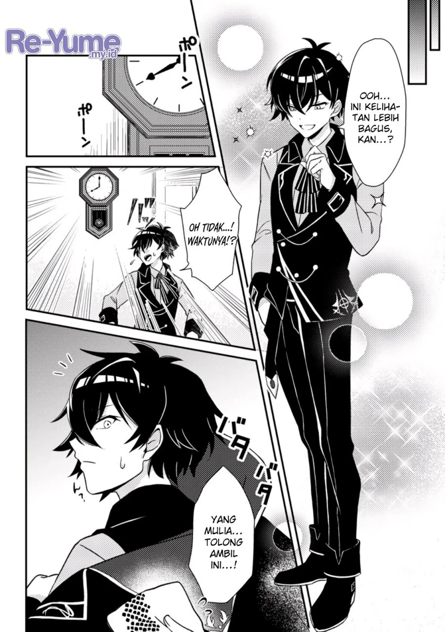 Munou no Akudou Ouji wa Ikinokoritai ~Ren’ai RPG no Akuyaku Mob ni Tensei Shita kedo, Gensaku Mushi shite Saikyou o Mezasu~