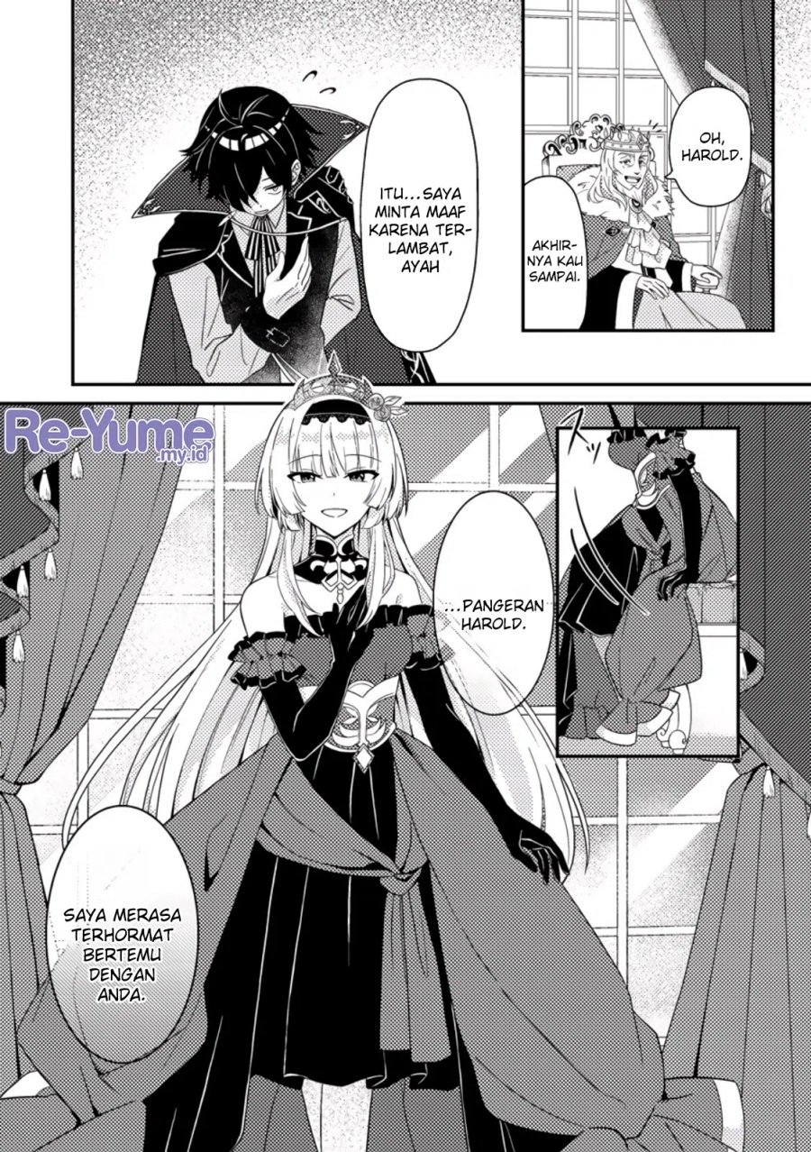 Munou no Akudou Ouji wa Ikinokoritai ~Ren’ai RPG no Akuyaku Mob ni Tensei Shita kedo, Gensaku Mushi shite Saikyou o Mezasu~