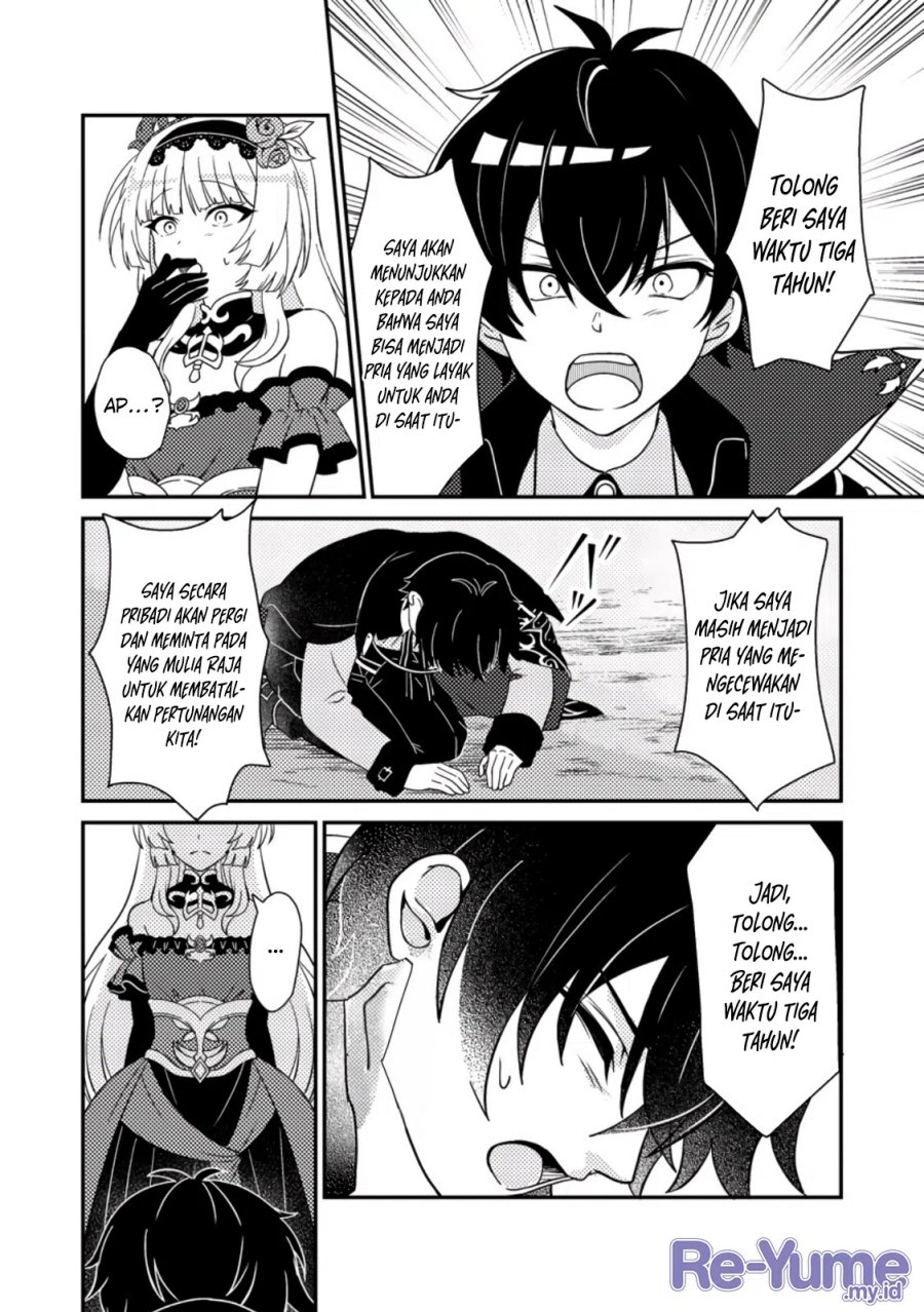Munou no Akudou Ouji wa Ikinokoritai ~Ren’ai RPG no Akuyaku Mob ni Tensei Shita kedo, Gensaku Mushi shite Saikyou o Mezasu~