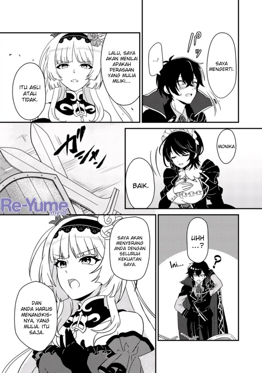 Munou no Akudou Ouji wa Ikinokoritai ~Ren’ai RPG no Akuyaku Mob ni Tensei Shita kedo, Gensaku Mushi shite Saikyou o Mezasu~