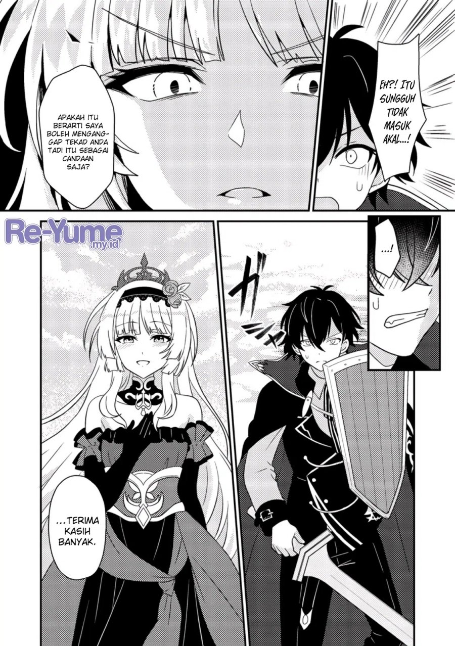 Munou no Akudou Ouji wa Ikinokoritai ~Ren’ai RPG no Akuyaku Mob ni Tensei Shita kedo, Gensaku Mushi shite Saikyou o Mezasu~