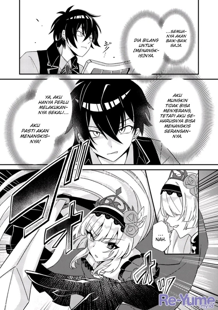 Munou no Akudou Ouji wa Ikinokoritai ~Ren’ai RPG no Akuyaku Mob ni Tensei Shita kedo, Gensaku Mushi shite Saikyou o Mezasu~