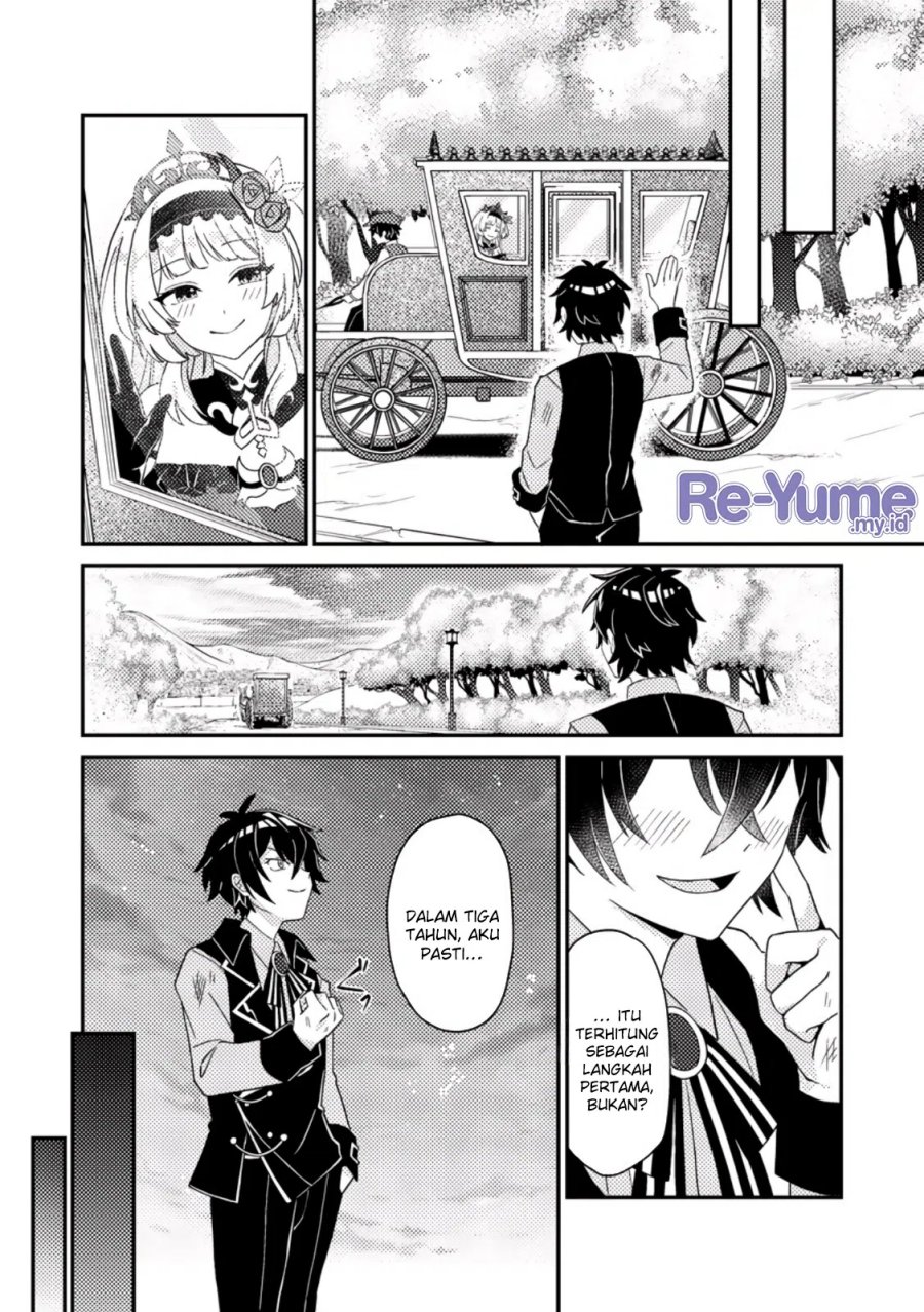 Munou no Akudou Ouji wa Ikinokoritai ~Ren’ai RPG no Akuyaku Mob ni Tensei Shita kedo, Gensaku Mushi shite Saikyou o Mezasu~