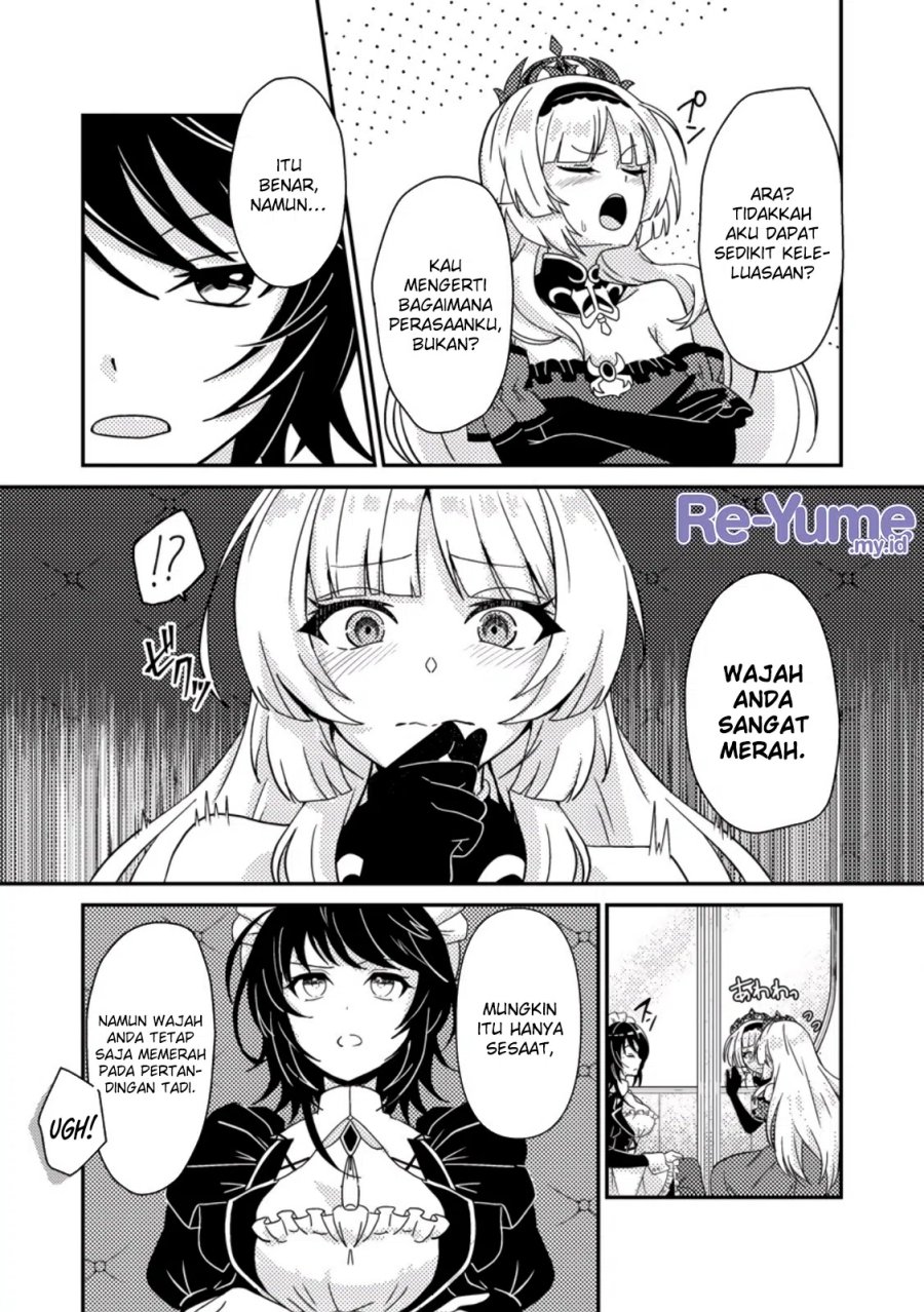 Munou no Akudou Ouji wa Ikinokoritai ~Ren’ai RPG no Akuyaku Mob ni Tensei Shita kedo, Gensaku Mushi shite Saikyou o Mezasu~