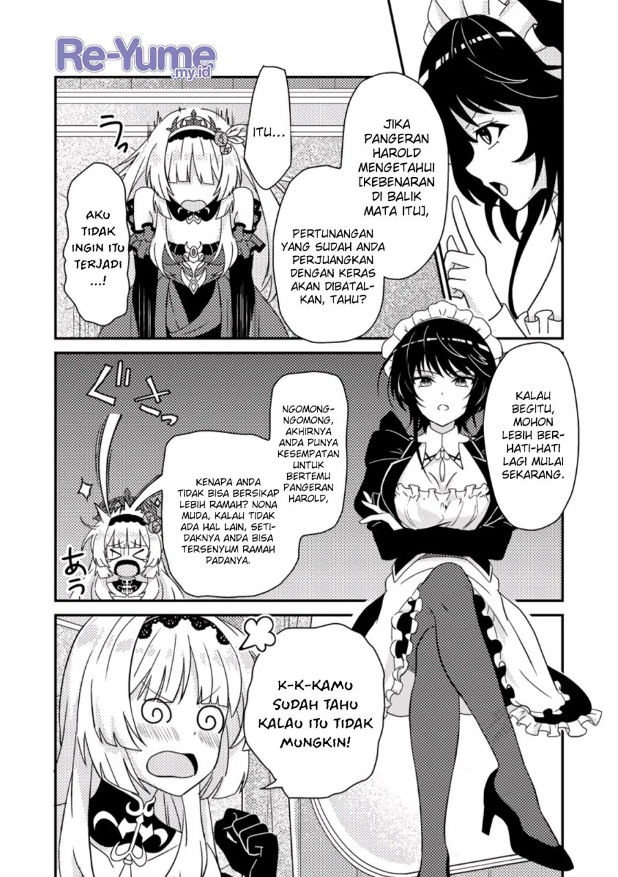 Munou no Akudou Ouji wa Ikinokoritai ~Ren’ai RPG no Akuyaku Mob ni Tensei Shita kedo, Gensaku Mushi shite Saikyou o Mezasu~